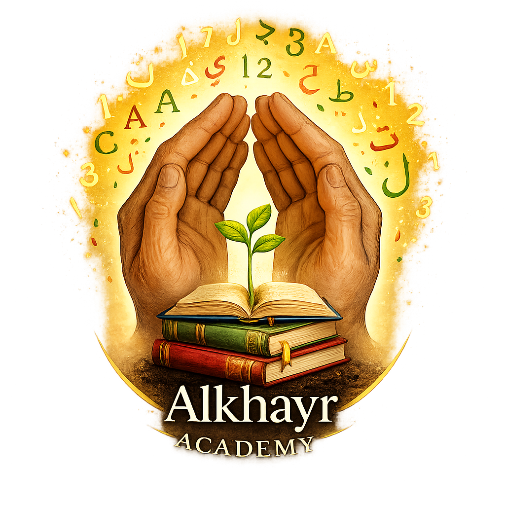 Alkhayr Academy Logo